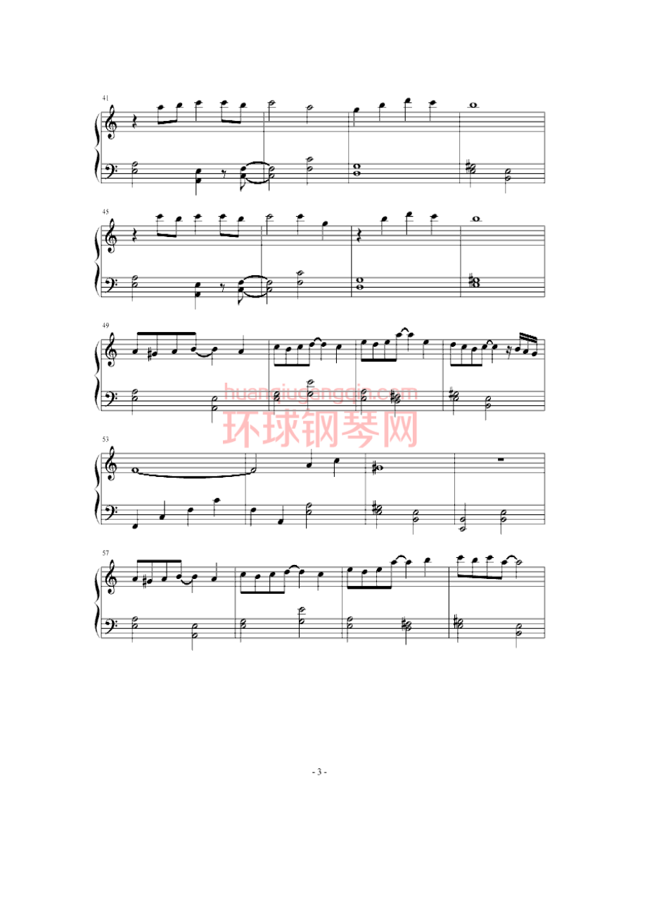 DNF（地下城与勇士登陆音乐） 钢琴谱.docx_第3页