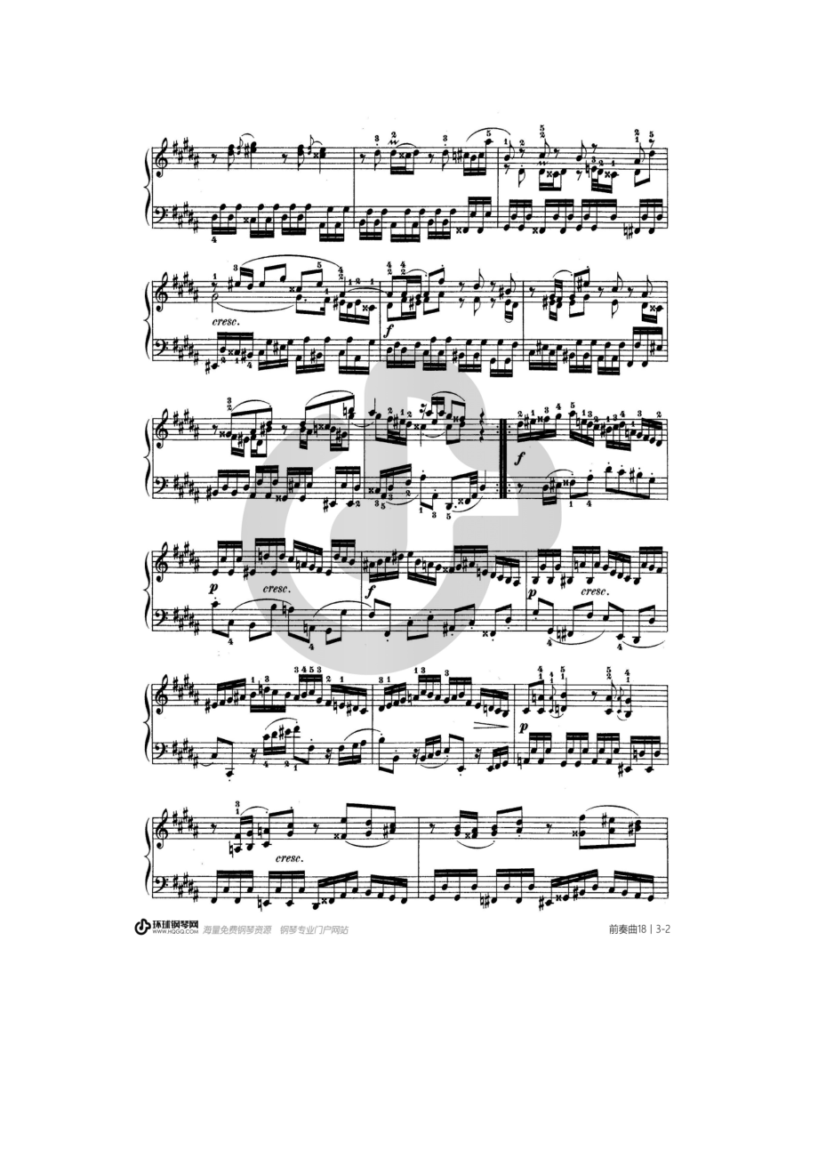 第十八首BWV887（选自《十二平均律》下册） 钢琴谱.docx_第2页