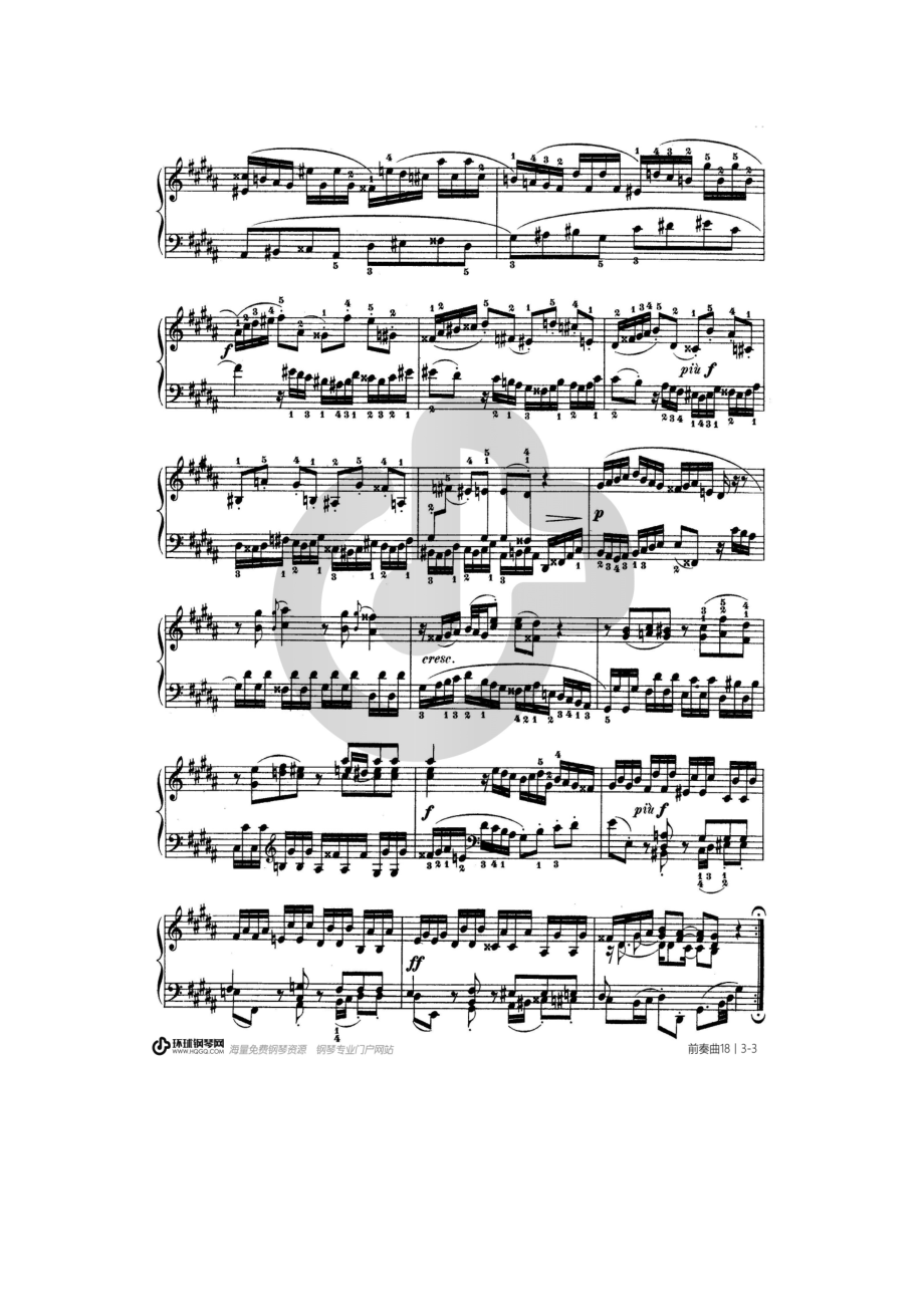 第十八首BWV887（选自《十二平均律》下册） 钢琴谱.docx_第3页