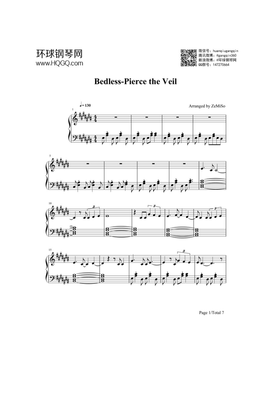 Bedless 钢琴谱.docx_第1页