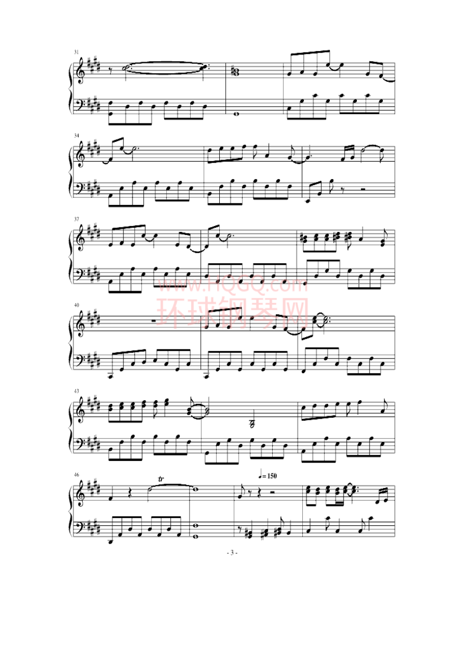 悲伤的天使（简易版） 钢琴谱.docx_第3页
