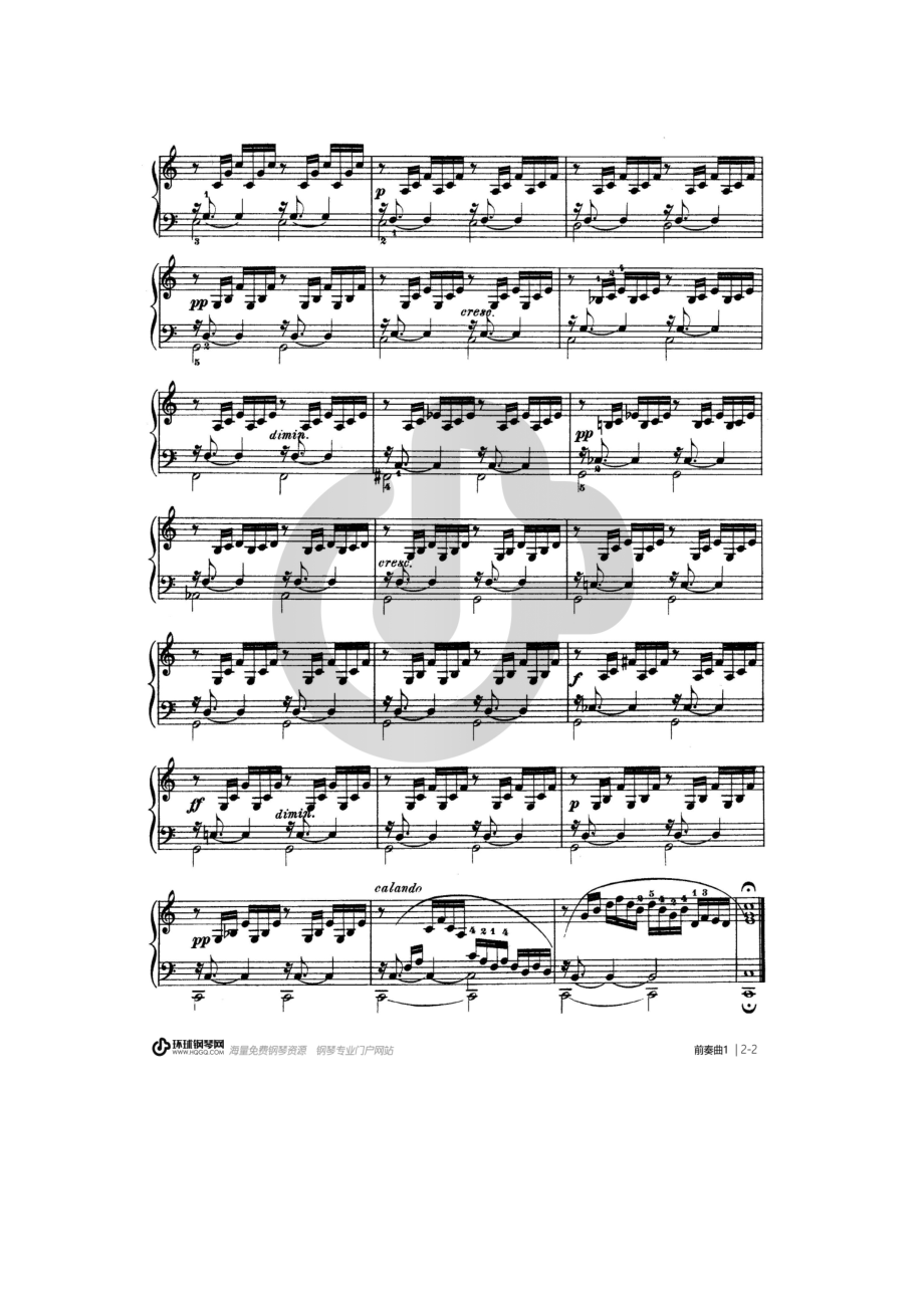 第一首BWV846（选自《十二平均律》上册） 钢琴谱.docx_第2页