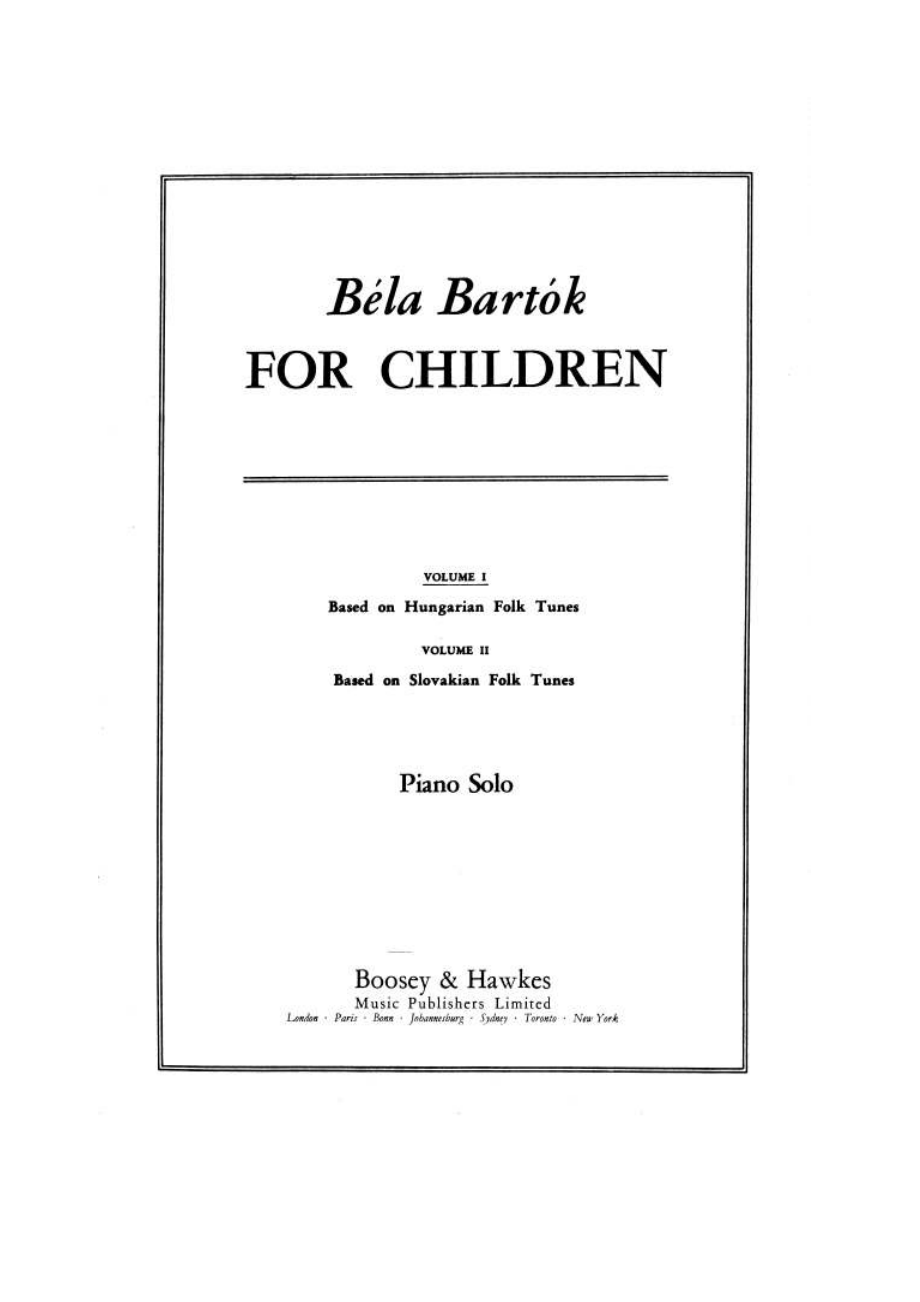 献给孩子们 For Children Sz.42 钢琴谱.docx_第1页