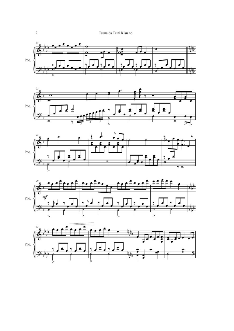 D. Gray 钢琴谱_14.docx_第2页