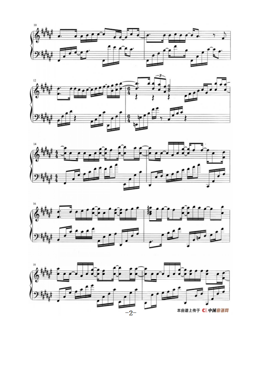 流行歌曲改编的钢琴曲：左边 钢琴谱.docx_第2页