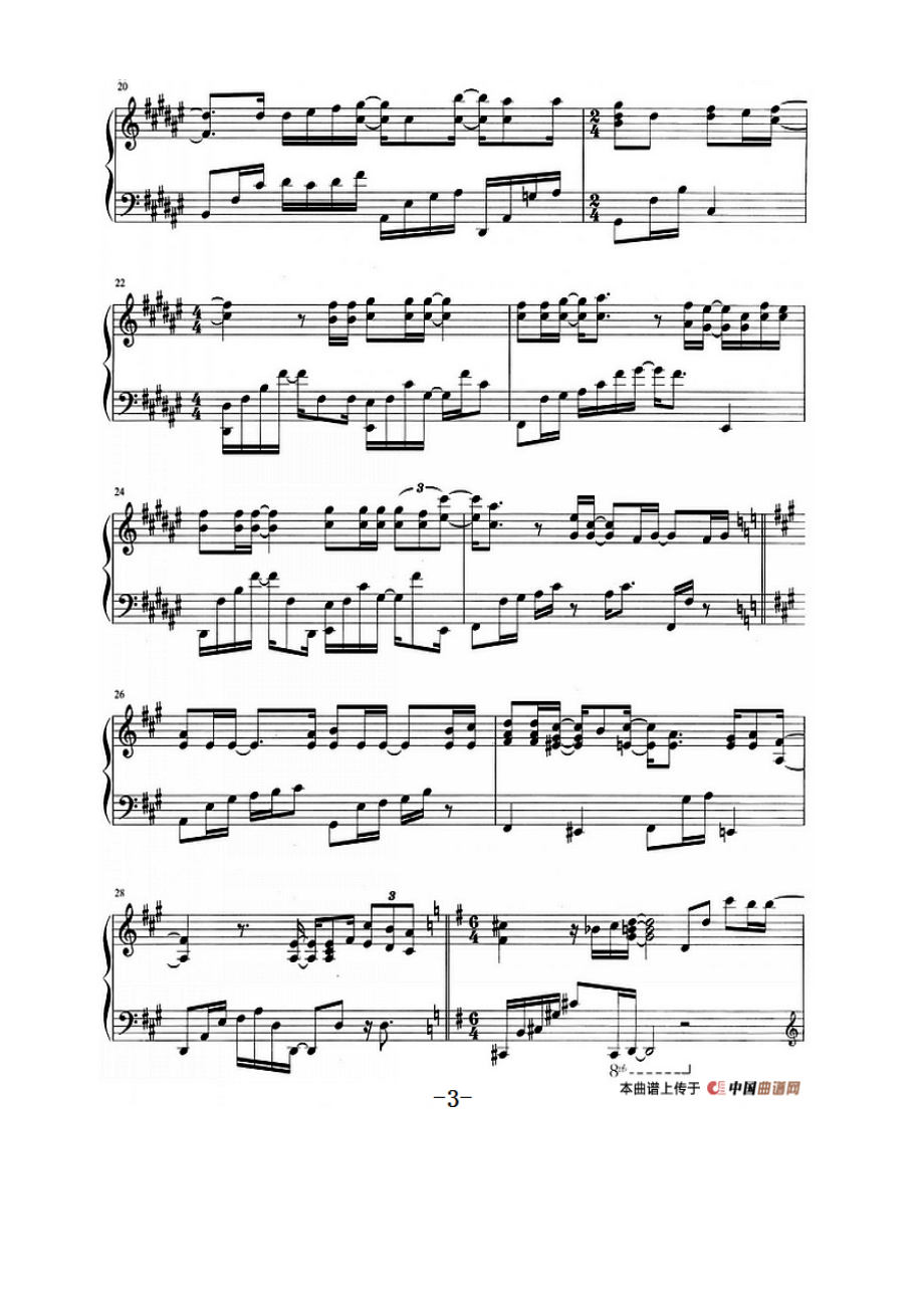 流行歌曲改编的钢琴曲：左边 钢琴谱.docx_第3页