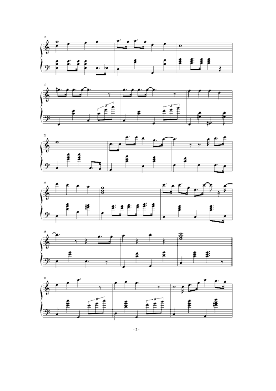 龙猫·散步（钢琴） 钢琴谱.docx_第2页