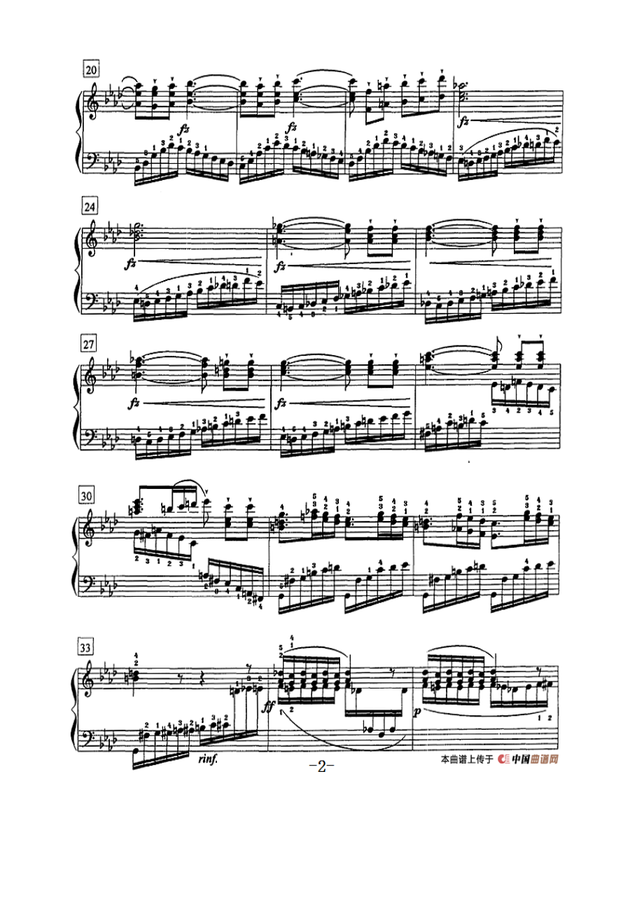 钢琴教程第七级 练习曲（《名手之道》No.21） 钢琴谱.docx_第2页