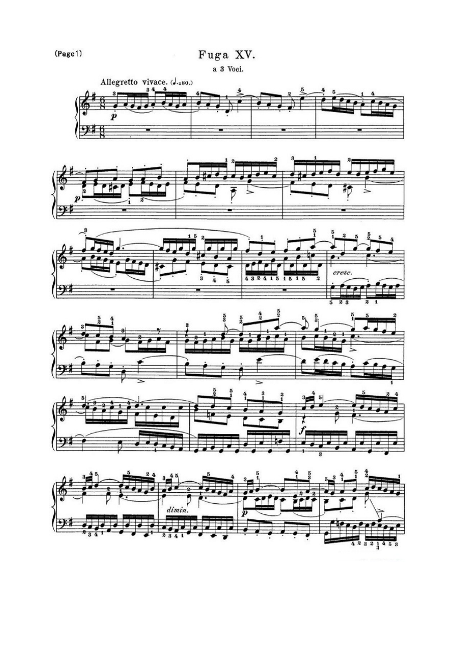 巴赫《平均律钢琴曲集·第一卷》之赋格曲（NO.15） 钢琴谱.docx_第1页