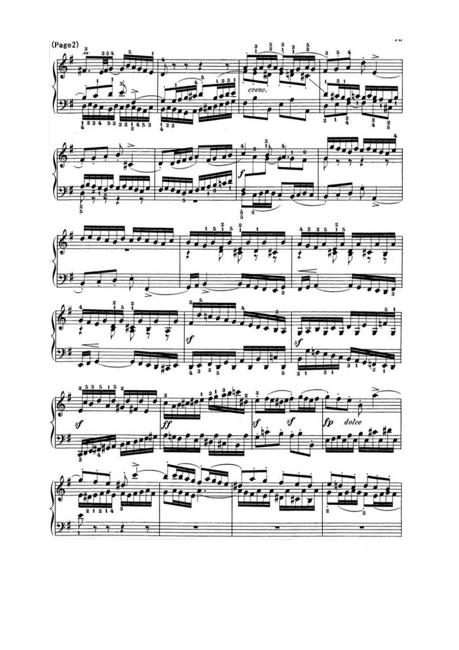 巴赫《平均律钢琴曲集·第一卷》之赋格曲（NO.15） 钢琴谱.docx_第2页