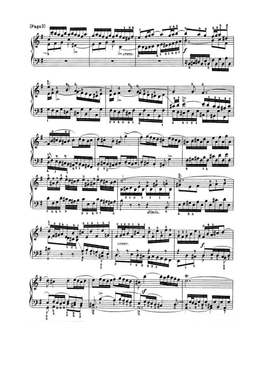 巴赫《平均律钢琴曲集·第一卷》之赋格曲（NO.15） 钢琴谱.docx_第3页