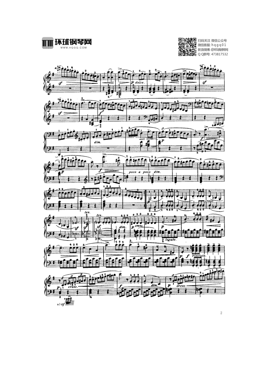 G大调小奏鸣曲（Op.55 No.2） 钢琴谱.docx_第2页