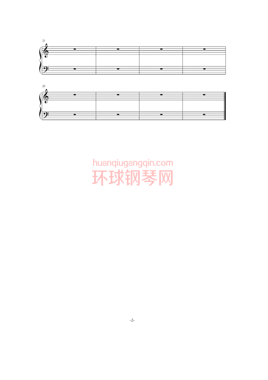 版金瓶梅.序曲 钢琴谱.docx_第2页