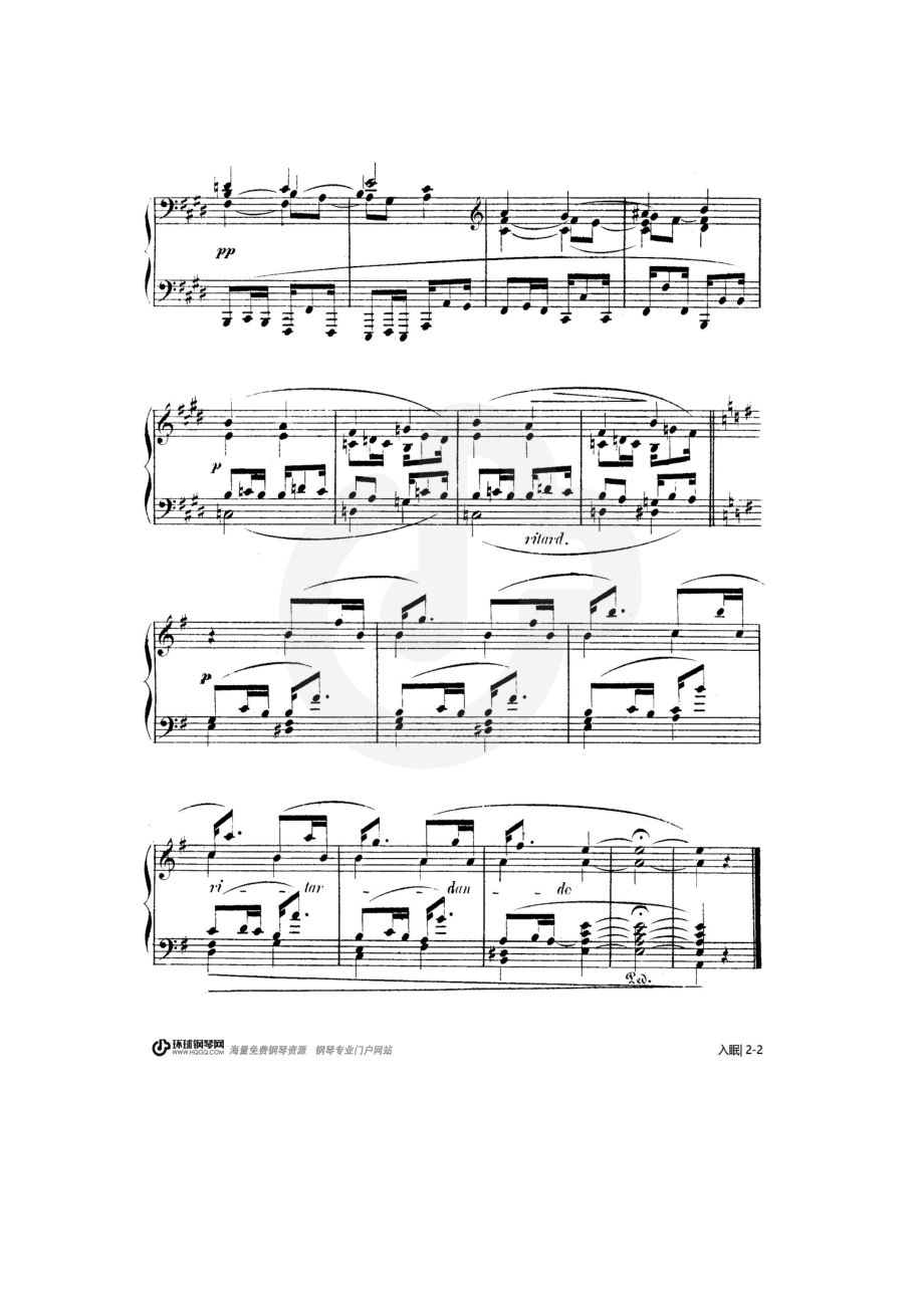 入眠（选自钢琴套曲《童年情景》） 钢琴谱.docx_第2页