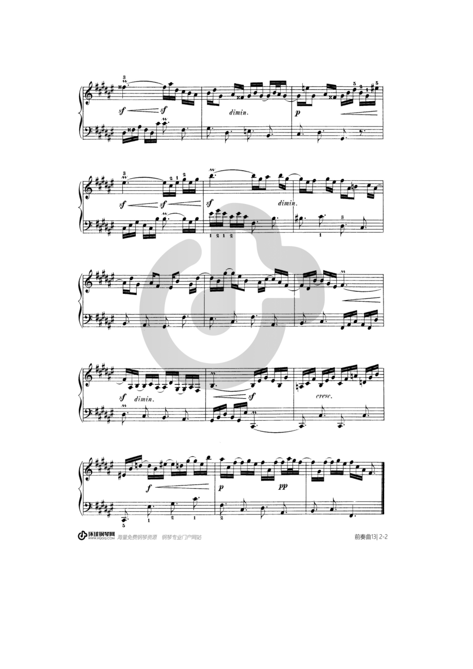 第十三首BWV858（选自《十二平均律》上册） 钢琴谱.docx_第2页
