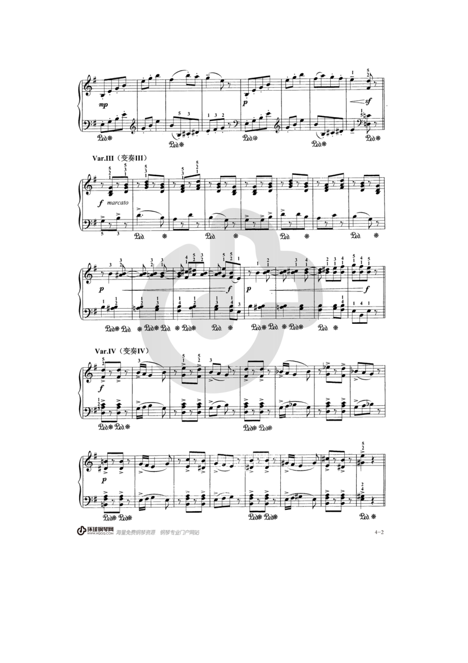 乌克兰民歌主题变奏曲（广东省音协新编钢琴考级5级） 钢琴谱.docx_第2页