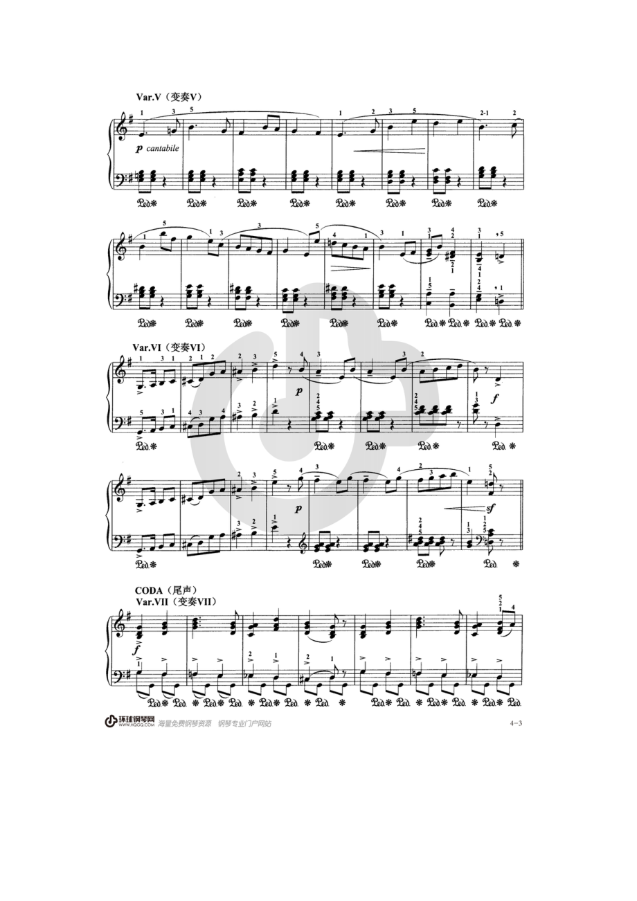 乌克兰民歌主题变奏曲（广东省音协新编钢琴考级5级） 钢琴谱.docx_第3页