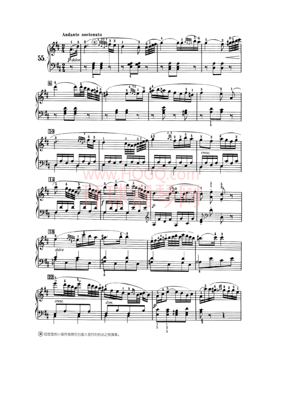车尔尼823青年钢琴家练习曲 钢琴谱_3.docx_第1页