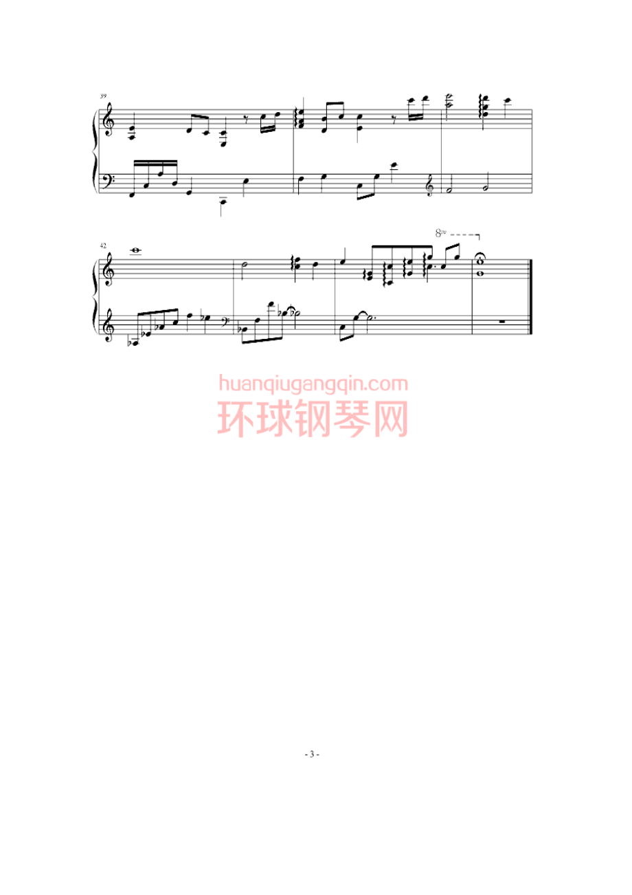 秒速五厘米 End Theme 钢琴谱.docx_第3页