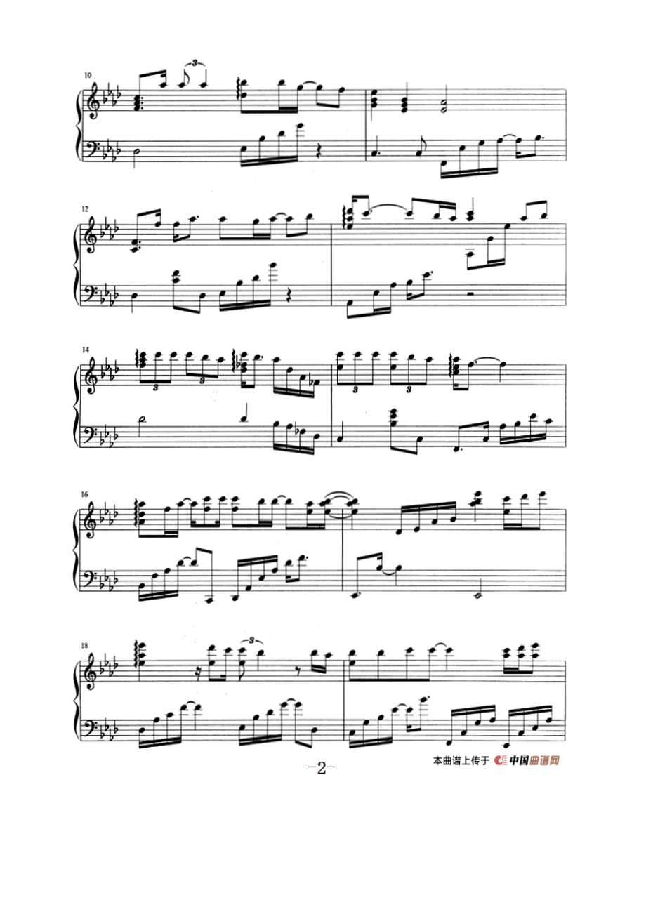 流行歌曲改编的钢琴曲：彩虹弯弯 钢琴谱.docx_第2页