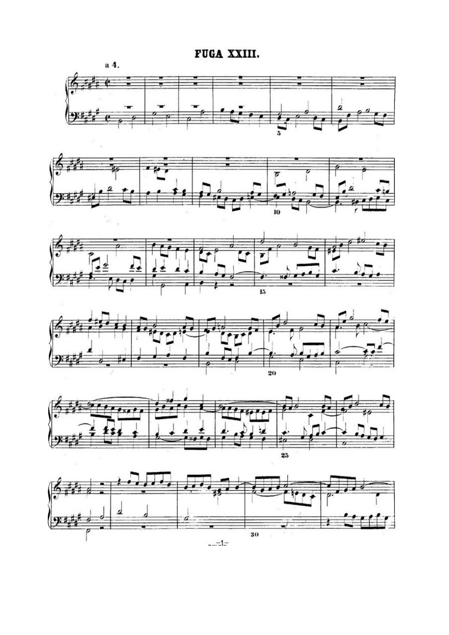 巴赫《平均律钢琴曲集·第二卷》之赋格曲（NO.23） 钢琴谱.docx_第1页