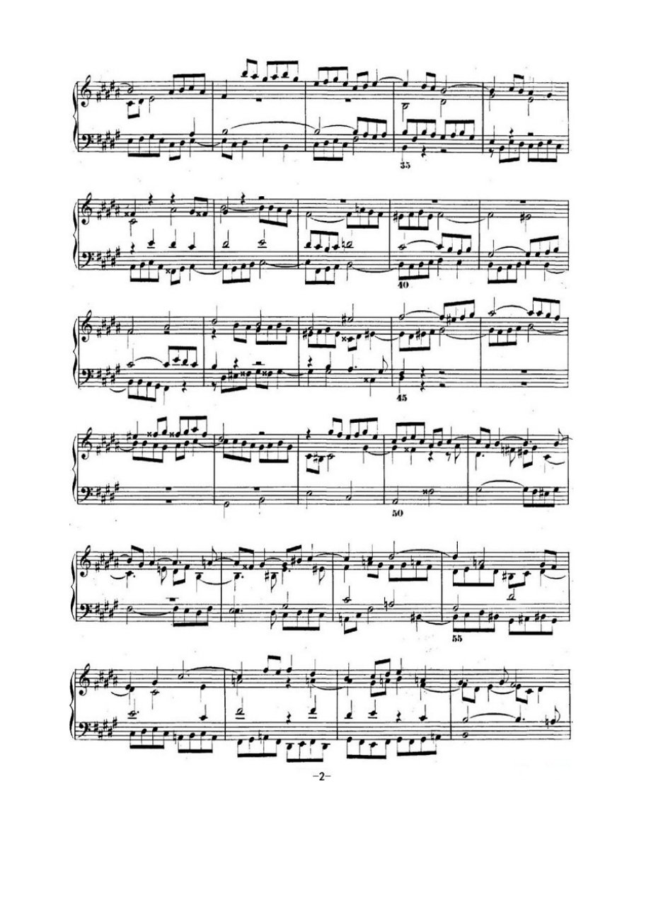 巴赫《平均律钢琴曲集·第二卷》之赋格曲（NO.23） 钢琴谱.docx_第2页