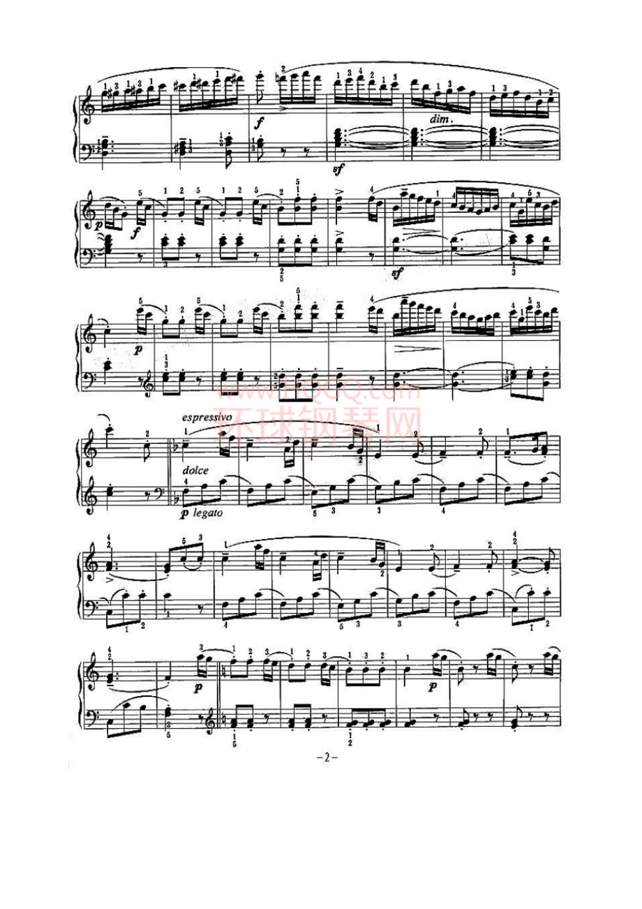 急板（C大调小奏鸣曲第二乐章） 钢琴谱.docx_第2页