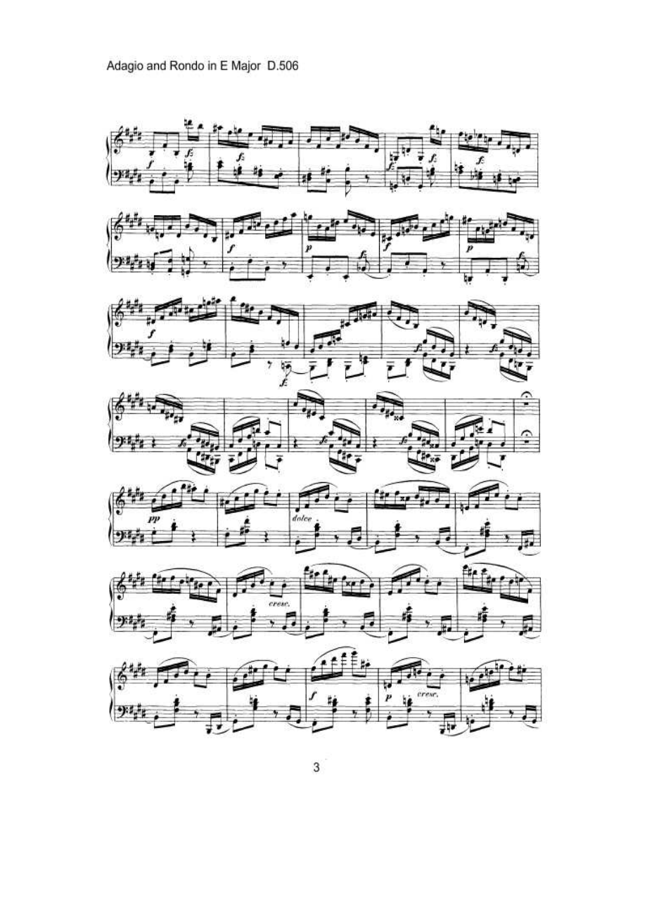 Schubert 钢琴谱_12.docx_第3页