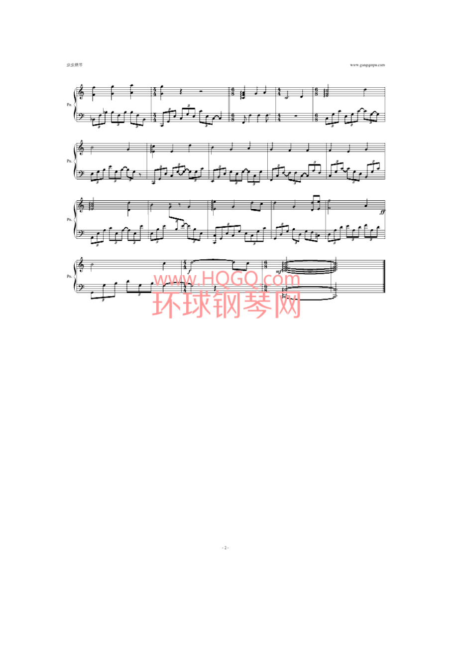 Brothers（珍珠港）钢琴谱 钢琴谱.docx_第2页