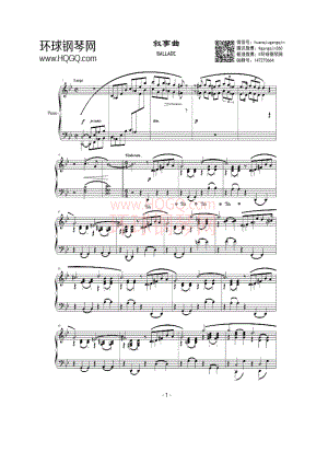 G minor Ballade（G小调叙事曲 [版本三]） 钢琴谱.docx