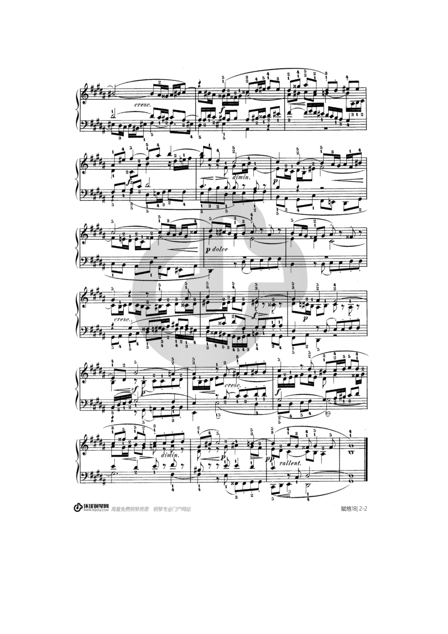 第十八首BWV863（选自《十二平均律》上册） 钢琴谱.docx_第2页