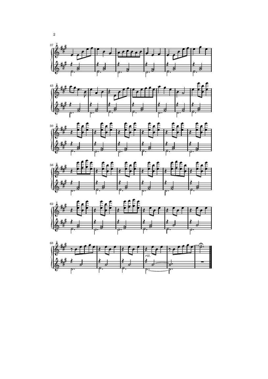 Hourou Musuko (放浪息子) 钢琴谱_2.docx_第2页