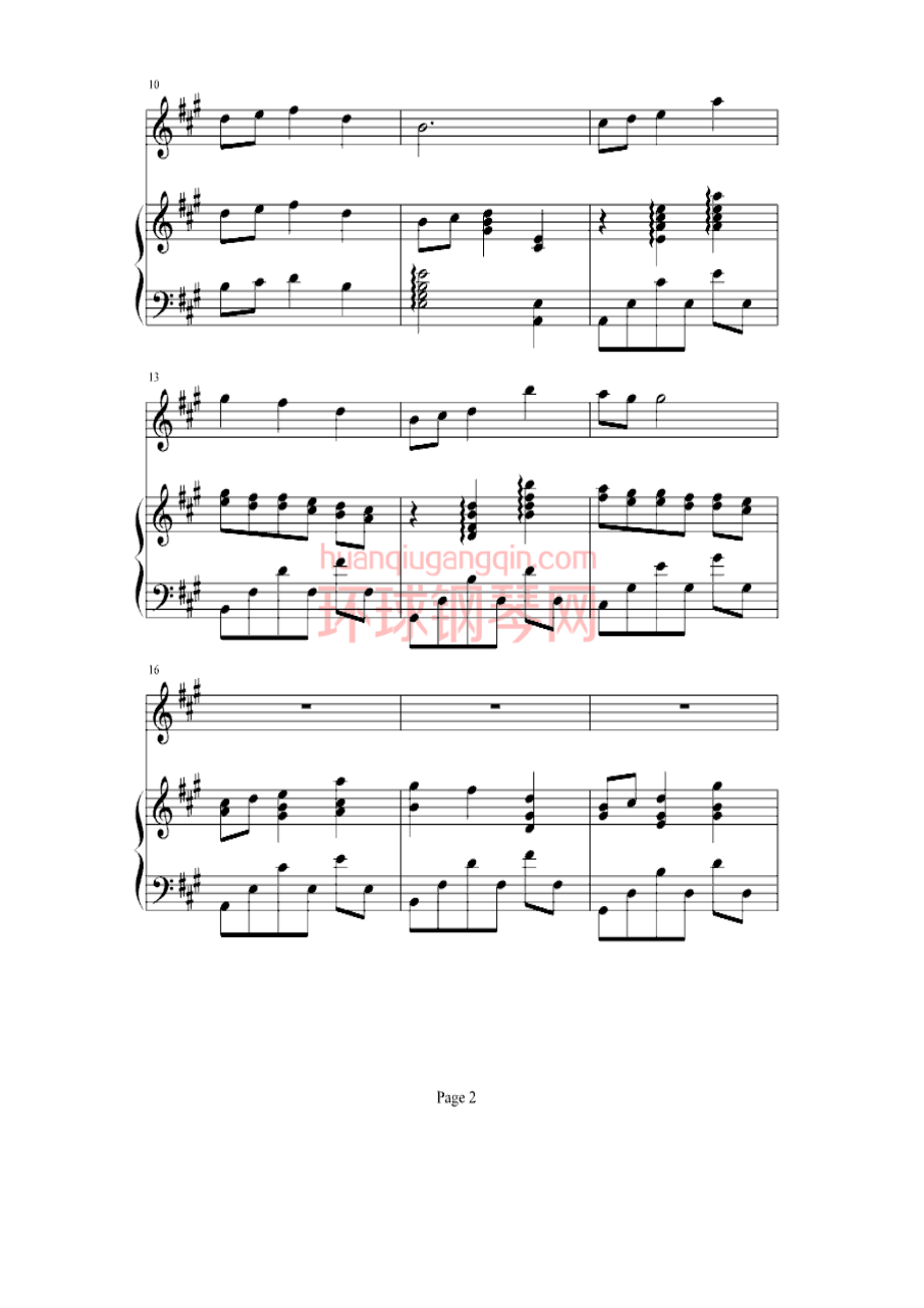 留下人间万般情 钢琴谱.docx_第2页