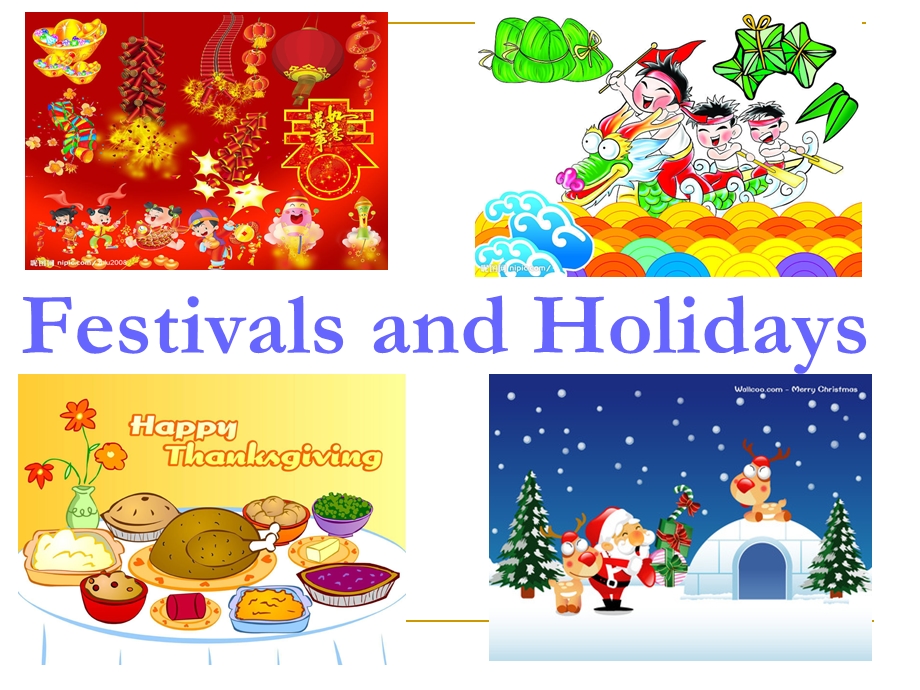 新北师大版八年级英语下册Unit-3-Festivals-and-Holidays-Lesson-7-Chinese-New-Year-第一课时ppt课件.ppt_第1页