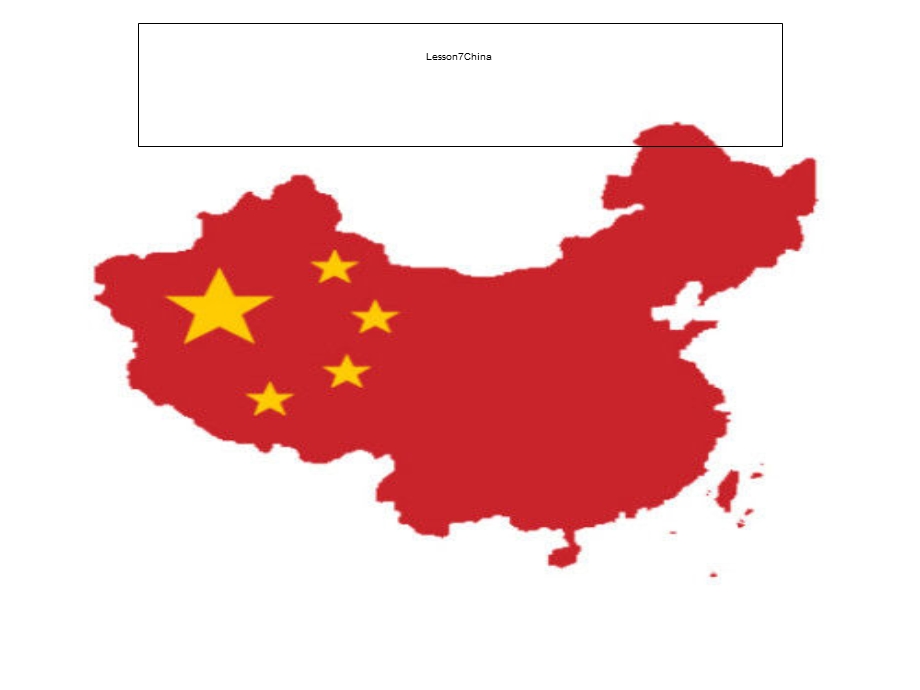 冀教版英语五上《Lesson7China》ppt课件.ppt_第1页