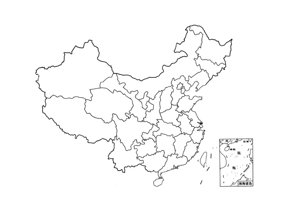 中国行政区划(空白图有用).doc_第1页