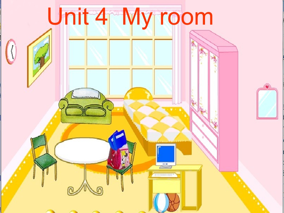 joinin小学英语四年级下册unit4Myroom时课件.pptx_第1页