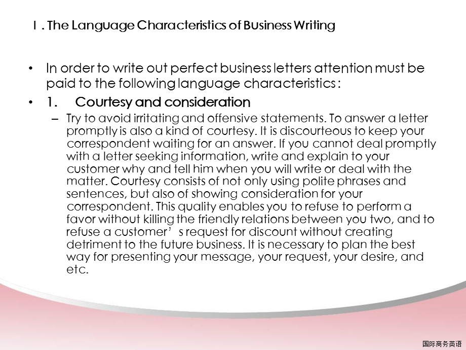 国际商务英语Business Writing and Envelope Addressing.ppt_第3页