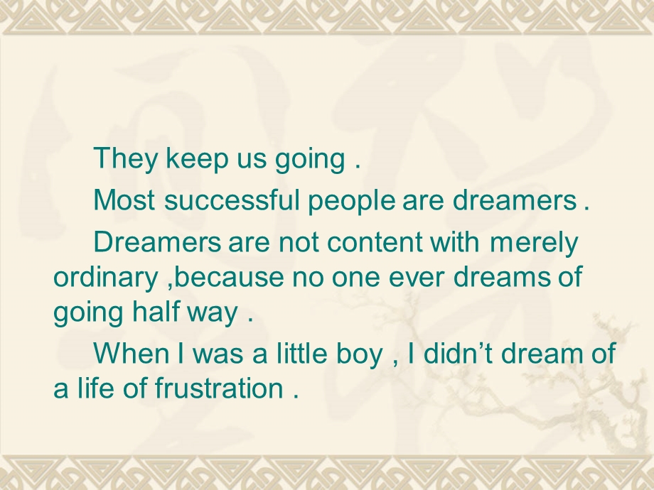 My Youth , My Dream.ppt_第3页