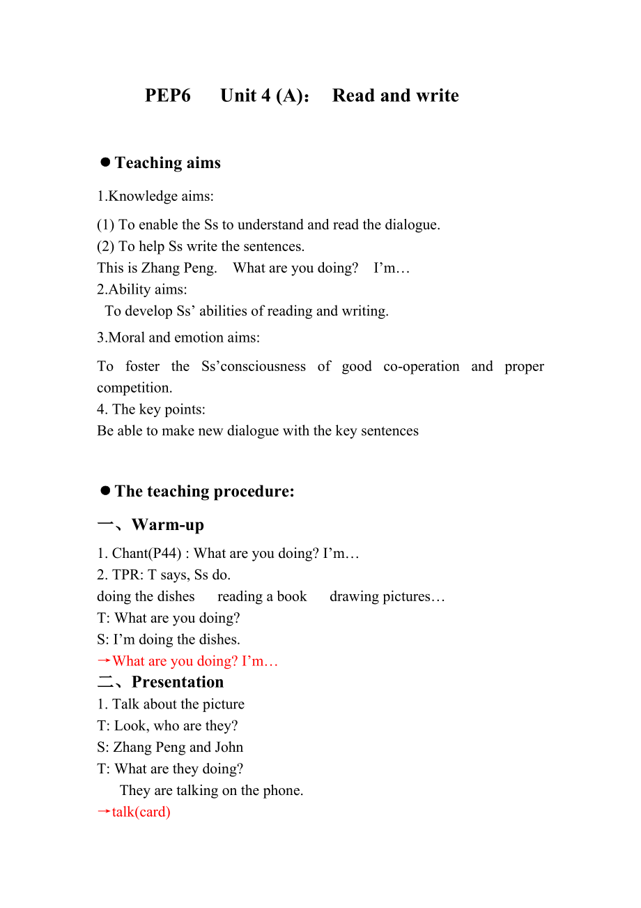 PEP小学英语五级下册《Unit 4 It’s Warm Today》 (A)： Read and write精品教案.doc_第1页