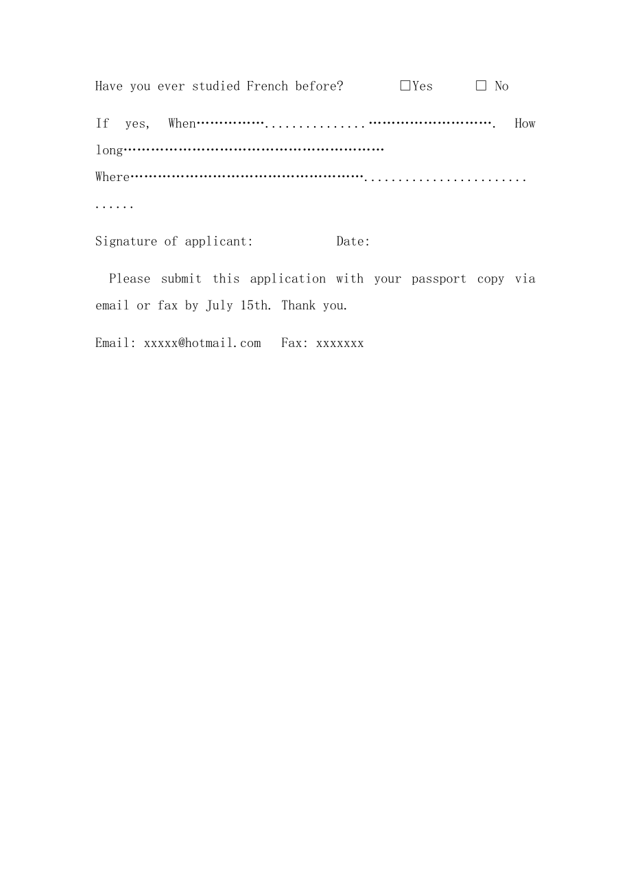 Language and Culture Camp application form.docx_第2页
