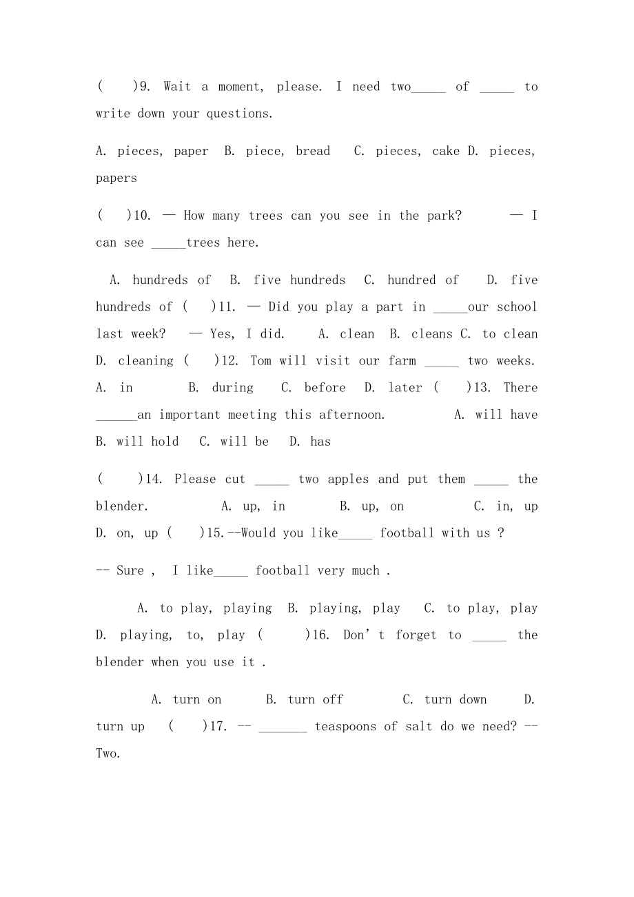 人教新教材年级英语上册710单元 基础知识练习题.docx_第2页