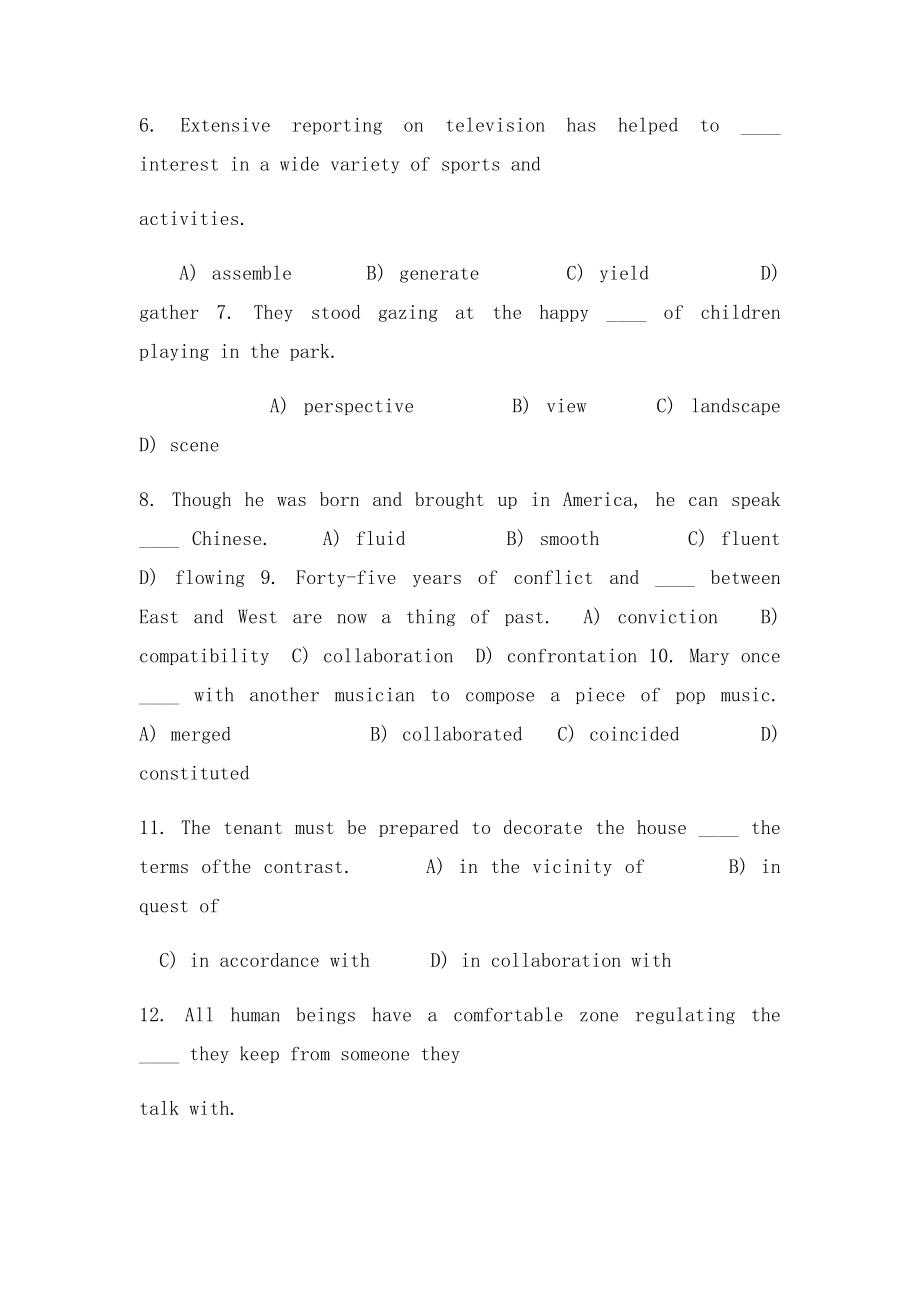 新核心综合学术英语教程同步词汇练习Uni.docx_第2页