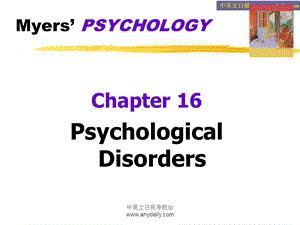 心理学Psycholog英文版(心理障碍)课件.ppt