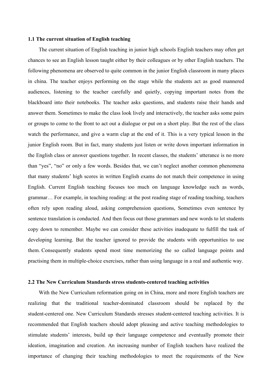 The Application of Roleplay in Junior English Teaching英语毕业论文.doc_第2页