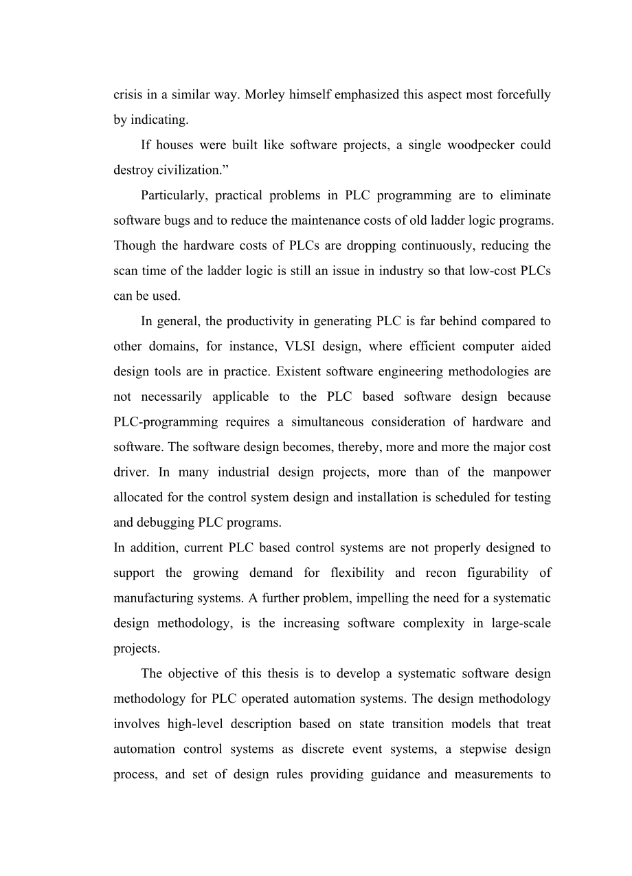 PLC毕业设计文献翻译5.doc_第3页