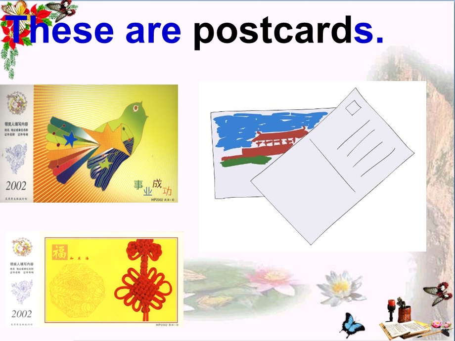 五年级英语下册Unit3WritingHomeLesson13《Let’sBuyPostcards》-精选教学课件(新版)冀教版(三起).ppt_第3页