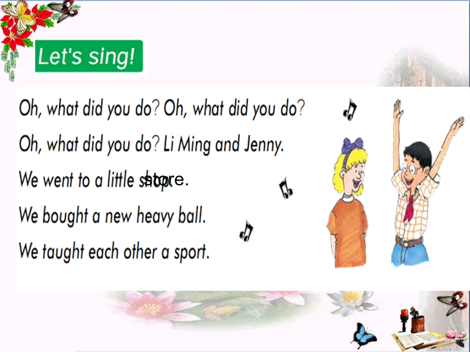 六年级英语下册Lesson5《Abasketballgame》-ppt课件 (新版)冀教版(三起).ppt_第2页