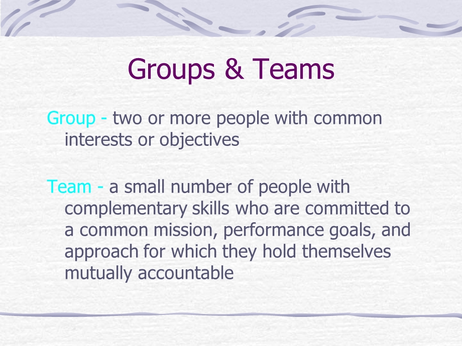 团队与小组管理课件.ppt_第2页