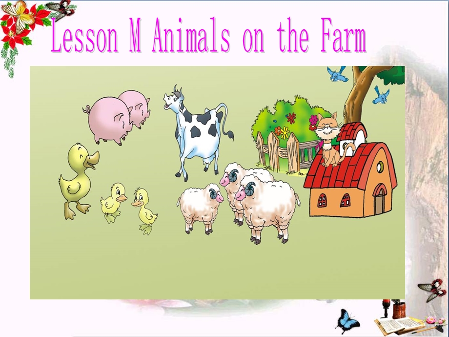 三年级英语下册LessonMAnimalsonthefarm-精选教学课件川教版(三起).ppt_第1页